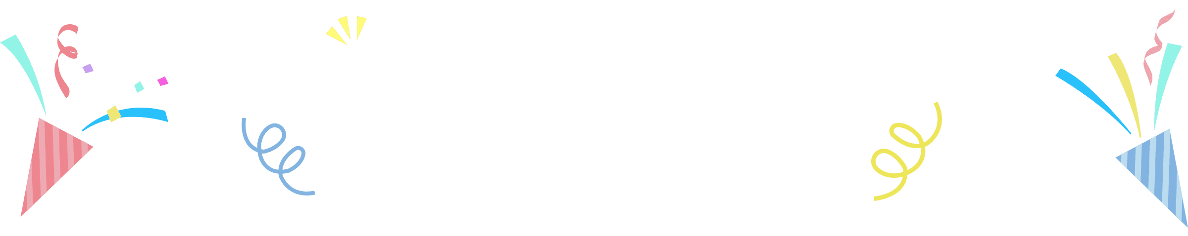 35周年記念のハートアップはアニバーサリーキャンペーンが盛りだくさん！