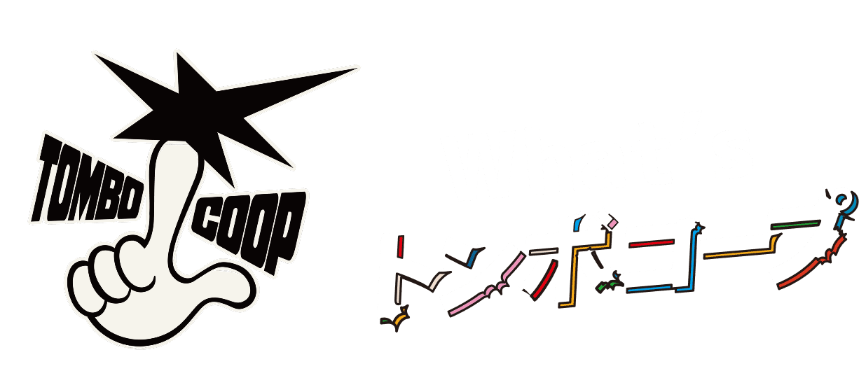 What's トンボコープ