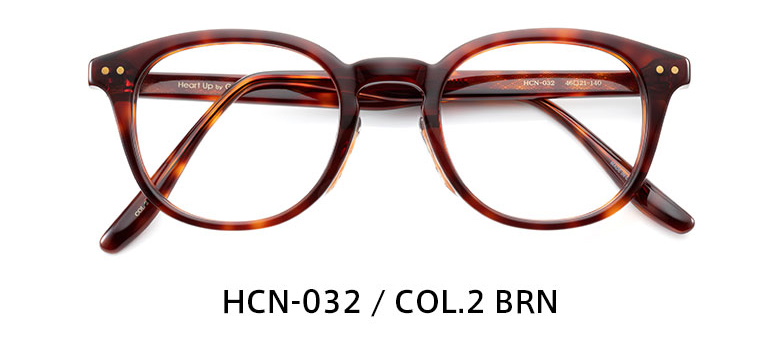 HCN-032 / COL.2 BRN