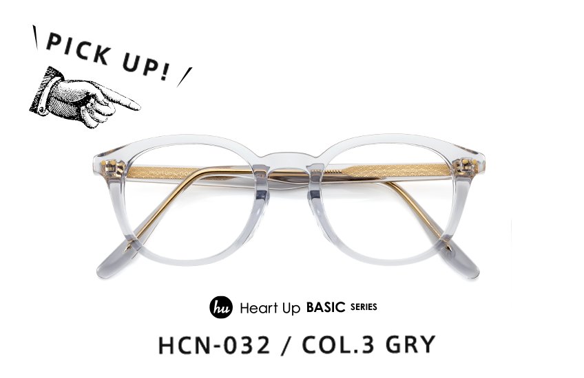 PICK UP HCN-032 / COL.3 GRY